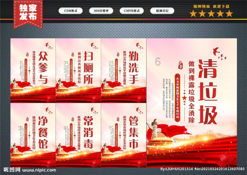 方块无限坠落